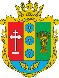 Arms of Yemilchinsky Raion