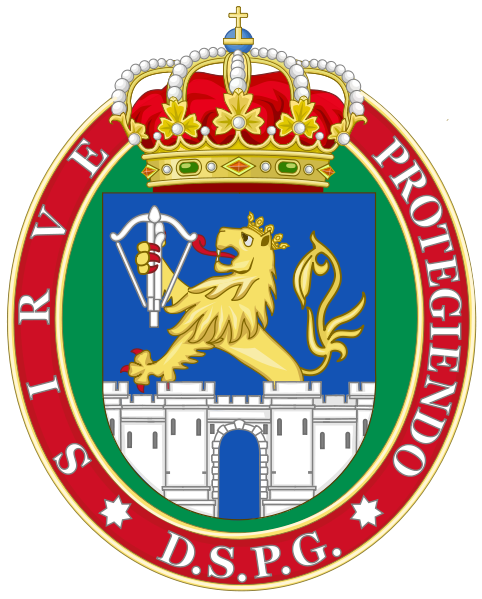 Escudo de Head of Government Office Security Department/Arms (crest) of Head of Government Office Security Department