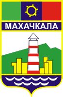 File:Makhachkala1.jpg