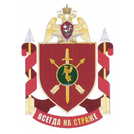 File:Military Unit 3695, National Guard of ther Russian Federation.gif