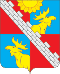 Arms (crest) of Yadrominskoe