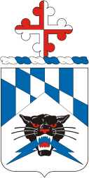 Coat of arms (crest) of 629th Military Intelligence Battalion, Maryland National Guard
