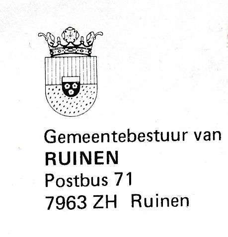 File:Ruinene.jpg