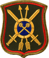 Coat of arms (crest) of 39th Guards Rocket Division, Strategic Rocket Forces