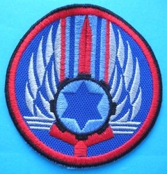 Coat of arms (crest) of the Baha 27 Lod, Israeli Air Force