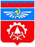 Arms (crest) of Domodedovo