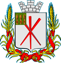 Arms (crest) of Nizhny Lomov