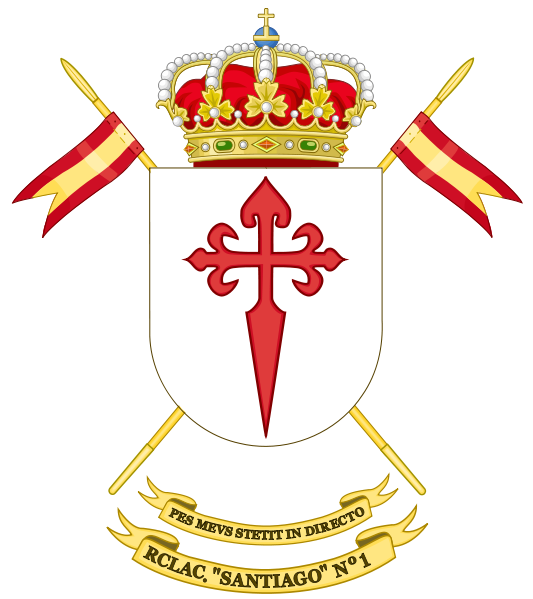 File:Light Armoured Cavalry Regiment Santiago No 1, Spanish Army.png