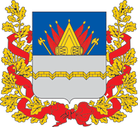 Arms (crest) of Omsk