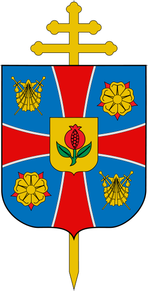 Arms (crest) of Archdiocese of Tunja