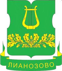 Lianozovo Rayon.jpg