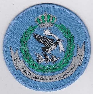 File:No. 4 Squadron, Royal Jordanian Air Force.jpg