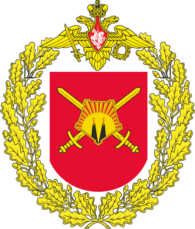 File:39th Separate Motor Rifle Brigade, Russian Army.png