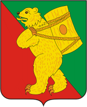 Arms of Zemetchinsky Rayon