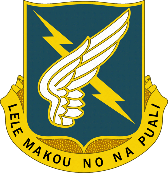 File:25th Aviation Regiment, US Armydui.png