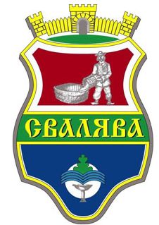 Coat of arms (crest) of Svaliava