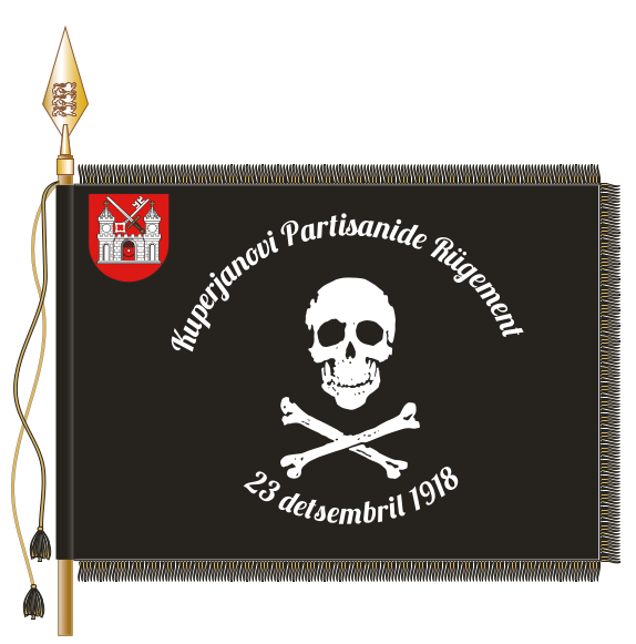 File:Kuperjanov Infantry Battalion, Estonian Armycol.png