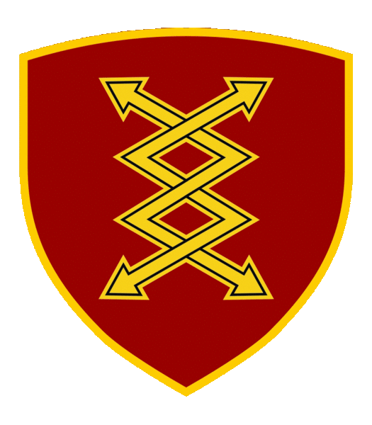 File:Signals Brigade, Serbian Army.gif