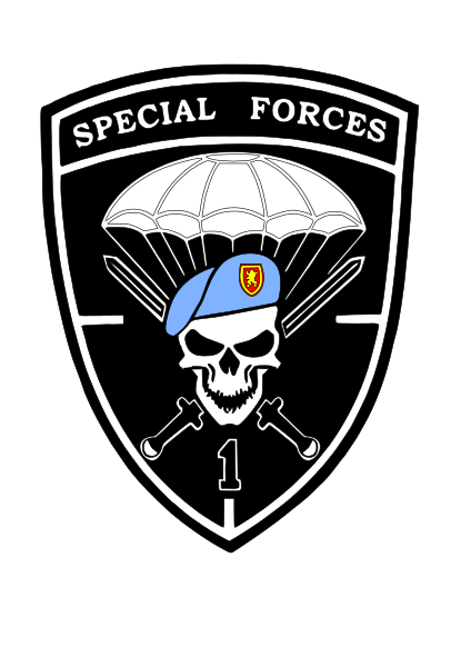 File:1st Special Forces Battalion, Bulgarian Army.png