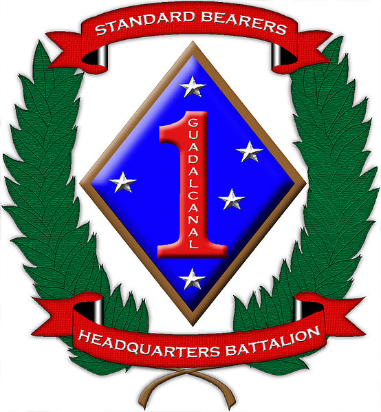 File:Headquarters Battalion 1st Marine Division, USMC.jpg