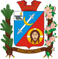Arms (crest) of Novospasskoye (Smolensk Oblast)