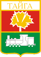 Arms (crest) of Taiga
