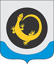 Arms (crest) of Cherhanya-Kholunitza