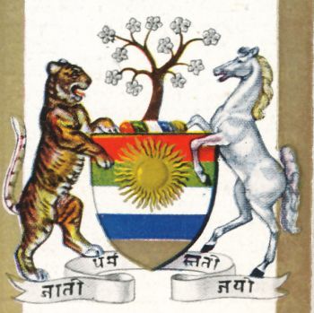 Arms (crest) of Jaipur (State)