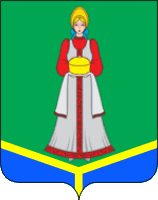 Arms (crest) of Tamala
