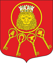 Arms (crest) of Vladimirskiy