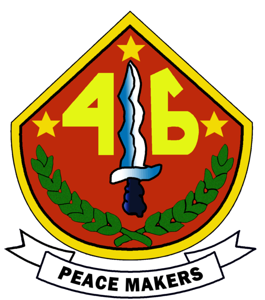 File:46th Infantry Battalion, Philippine Army.png