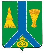 Arms of Tymovsky Rayon