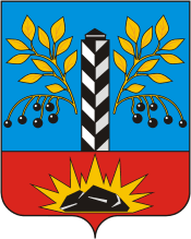 Arms (crest) of Cheremkhovo