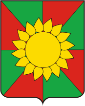Arms (crest) of Novoberezanskoe