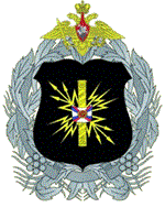File:Service K, Armed Forces of the Russian Federation.gif