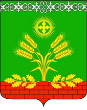 Arms (crest) of Zlynkovskiy Rayon
