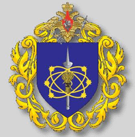 Coat of arms (crest) of the 41st Separate Command and Measuring Complex Ussuriysk - 15th Scientific and Measuring Point, Russian Space Forces