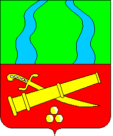 Arms of Dvorichna
