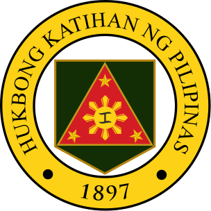 File:Philippine Army.png