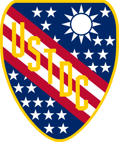 File:United States Taiwan Defense Command.png