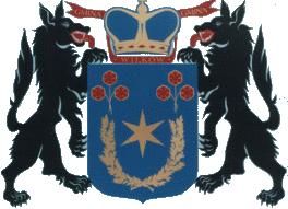 Coat of arms (crest) of Wilków (Namysłów)