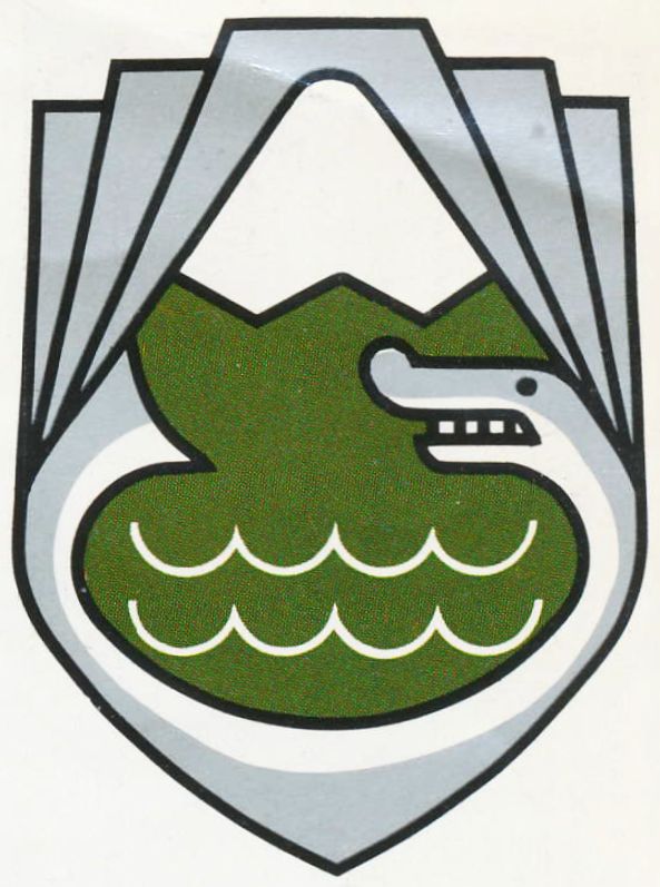 Arms of Austur-Hérað