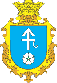 Arms of Rozaliivka