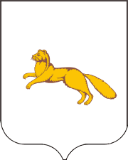 Arms (crest) of Shadrinsk