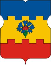 Arms (crest) of Chertanovo Yuzhnoye Rayon