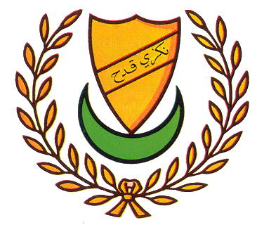 Arms of Kedah