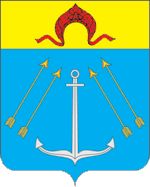 Arms (crest) of Kokoshkino Settlement