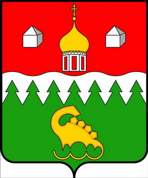 Arms (crest) of Kotlassky Rayon