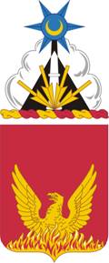 File:39th Field Artillery Regiment, US Army.jpg