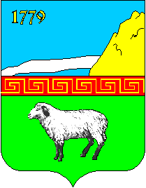 Arms of Hranitne